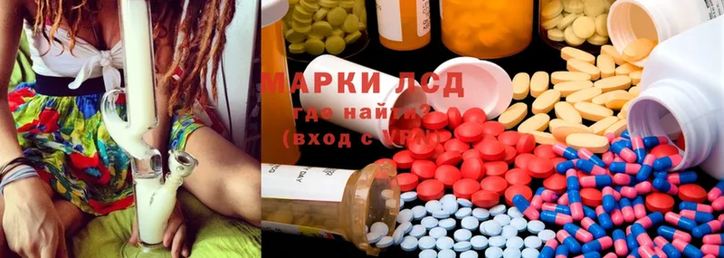 Лсд 25 экстази ecstasy  закладки  Елизово 